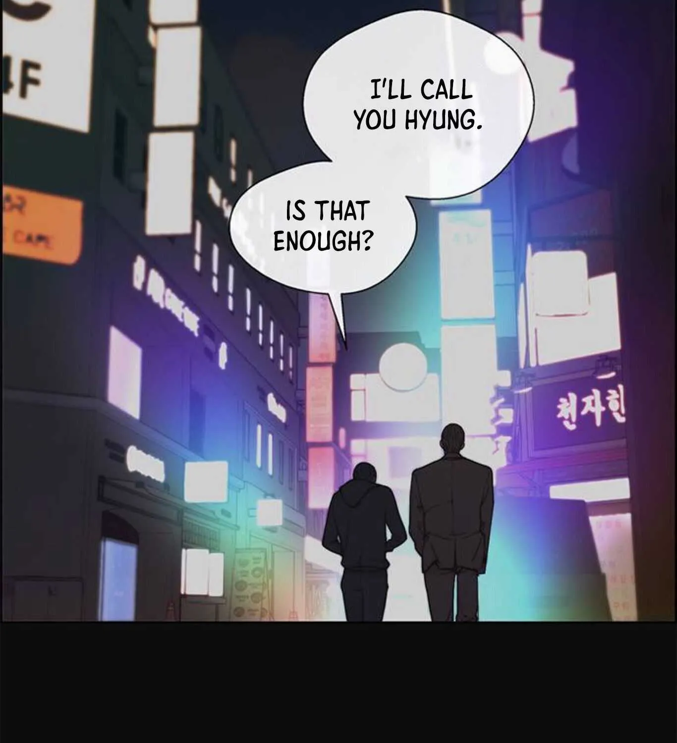 Read Real Man chapter 77 image 20 on Lezhin