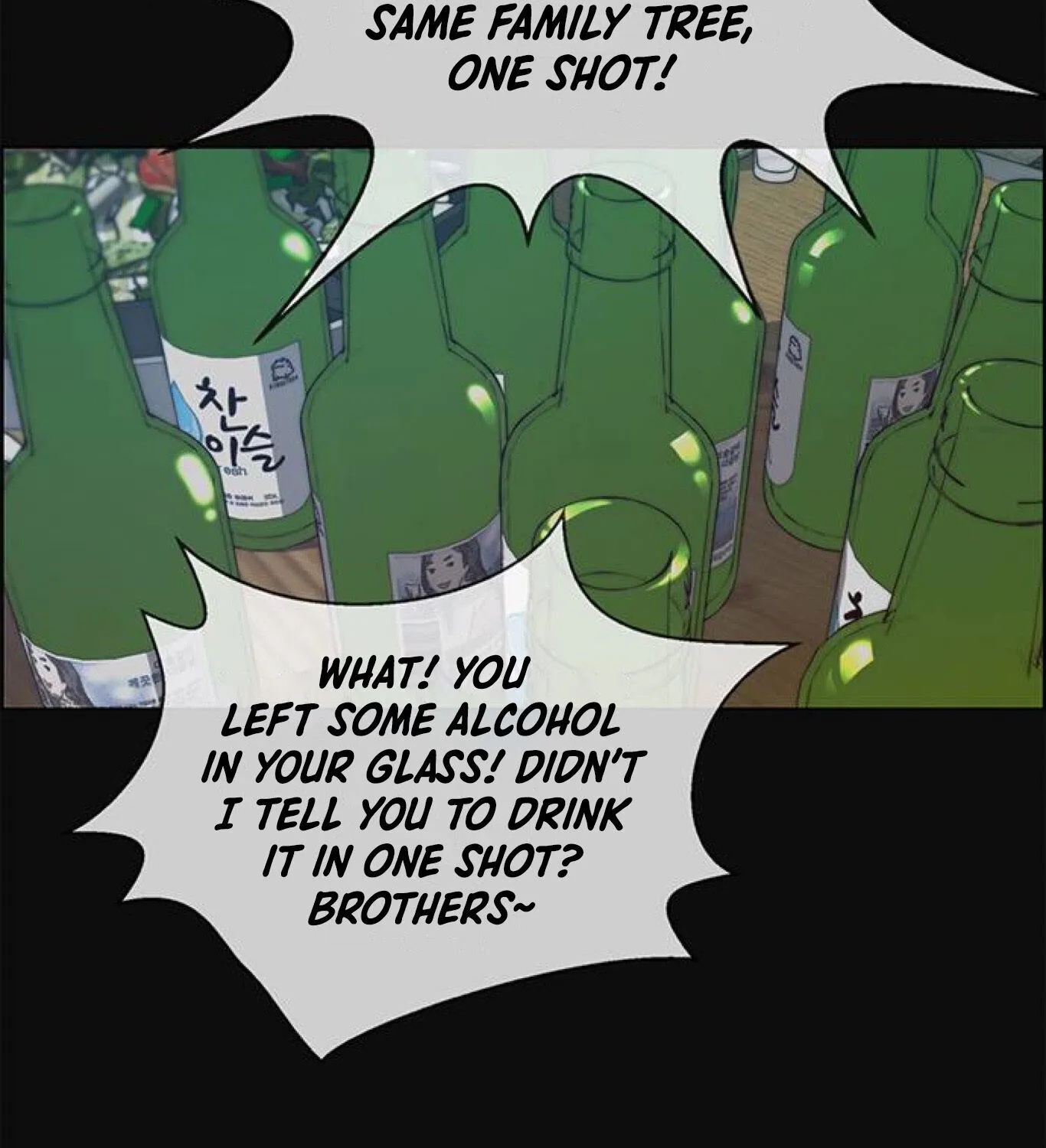 Read Real Man chapter 77 image 24 on Lezhin