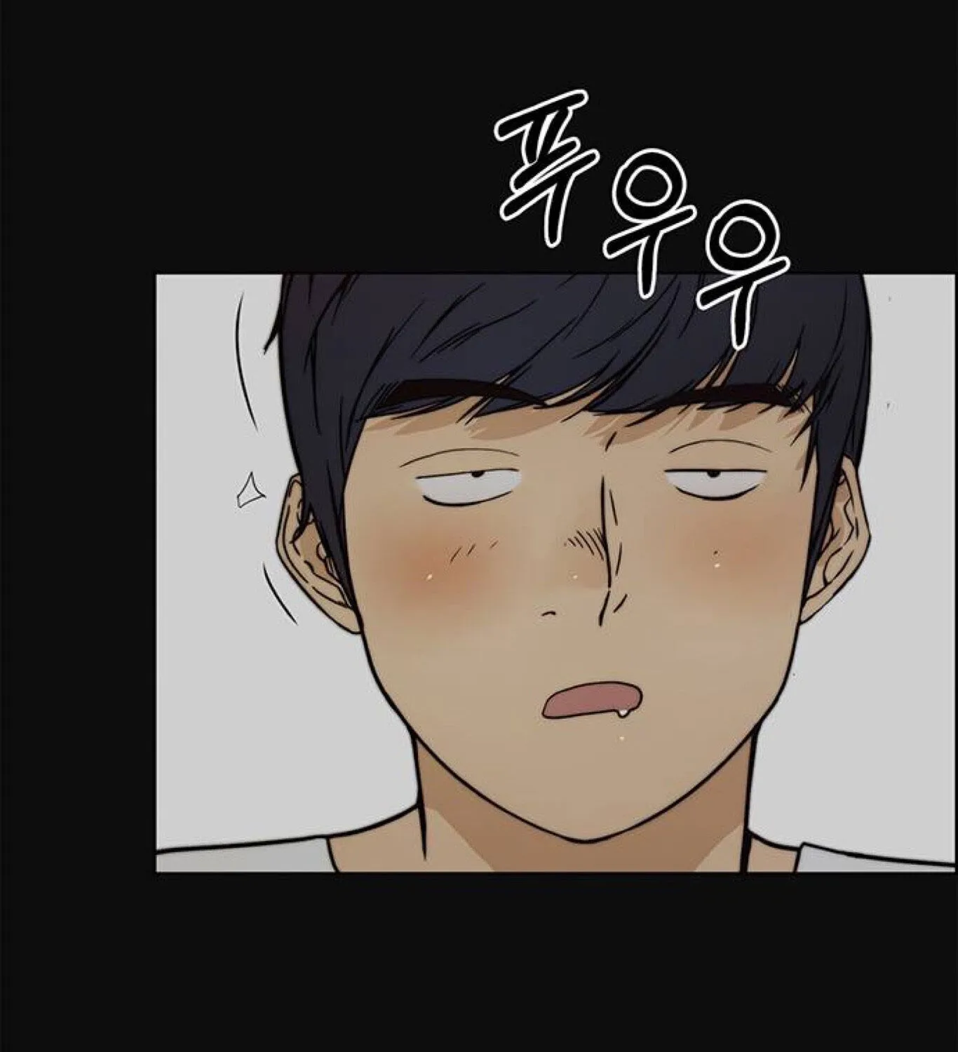 Read Real Man chapter 77 image 27 on Lezhin