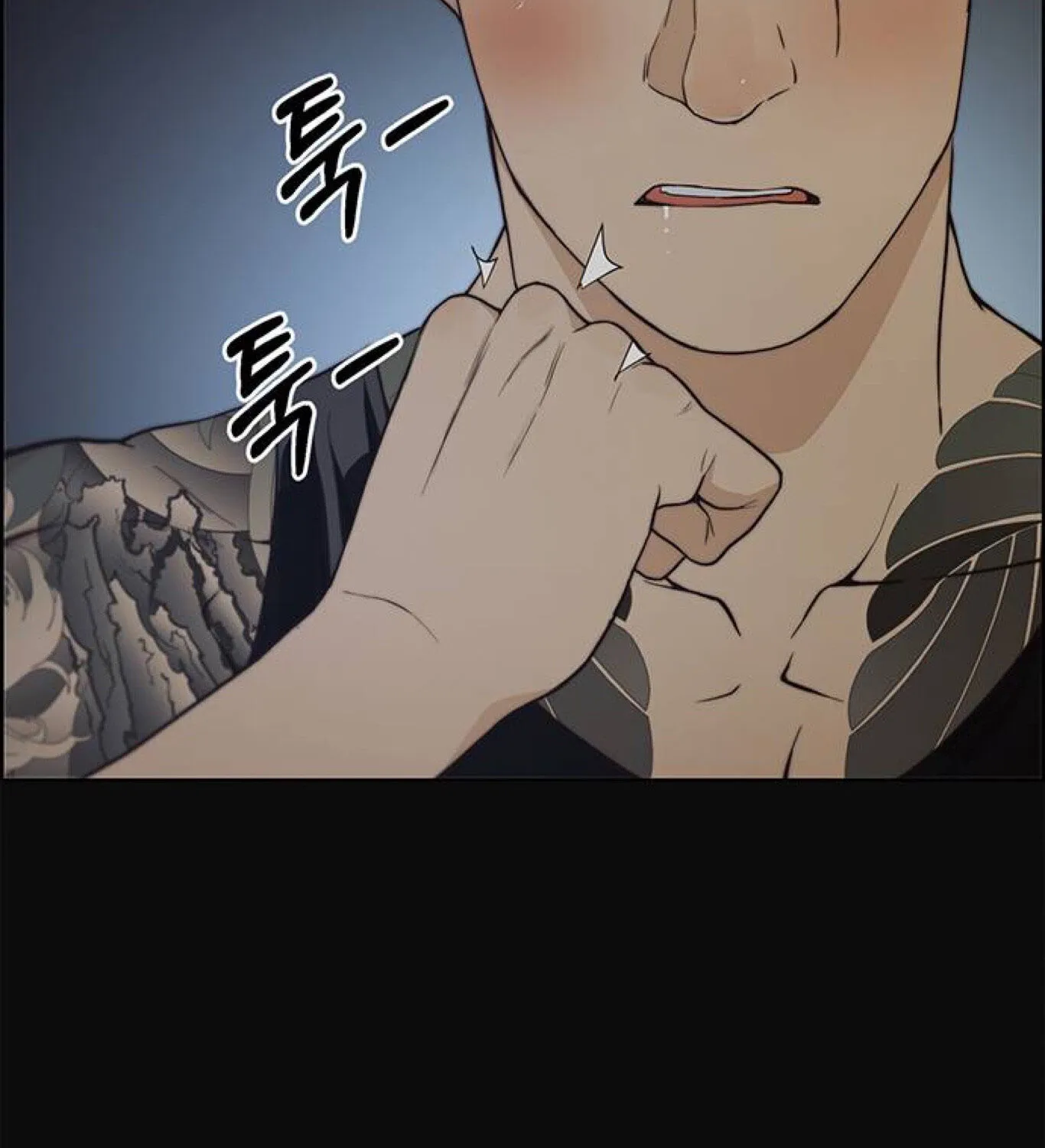 Read Real Man chapter 77 image 32 on Lezhin