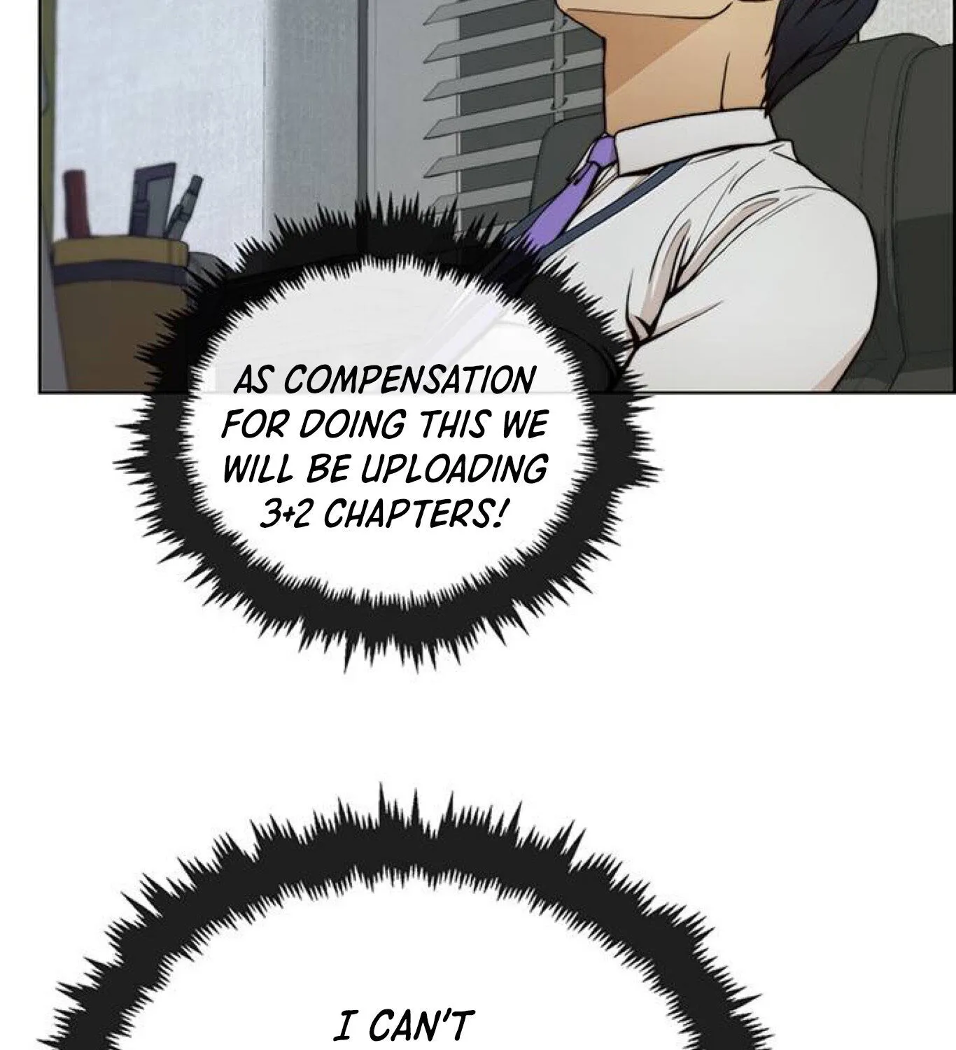 Read Real Man chapter 77 image 4 on Lezhin