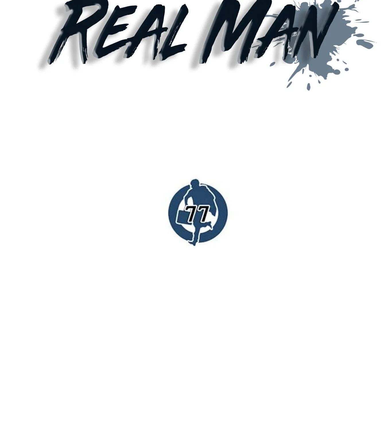 Read Real Man chapter 77 image 47 on Lezhin