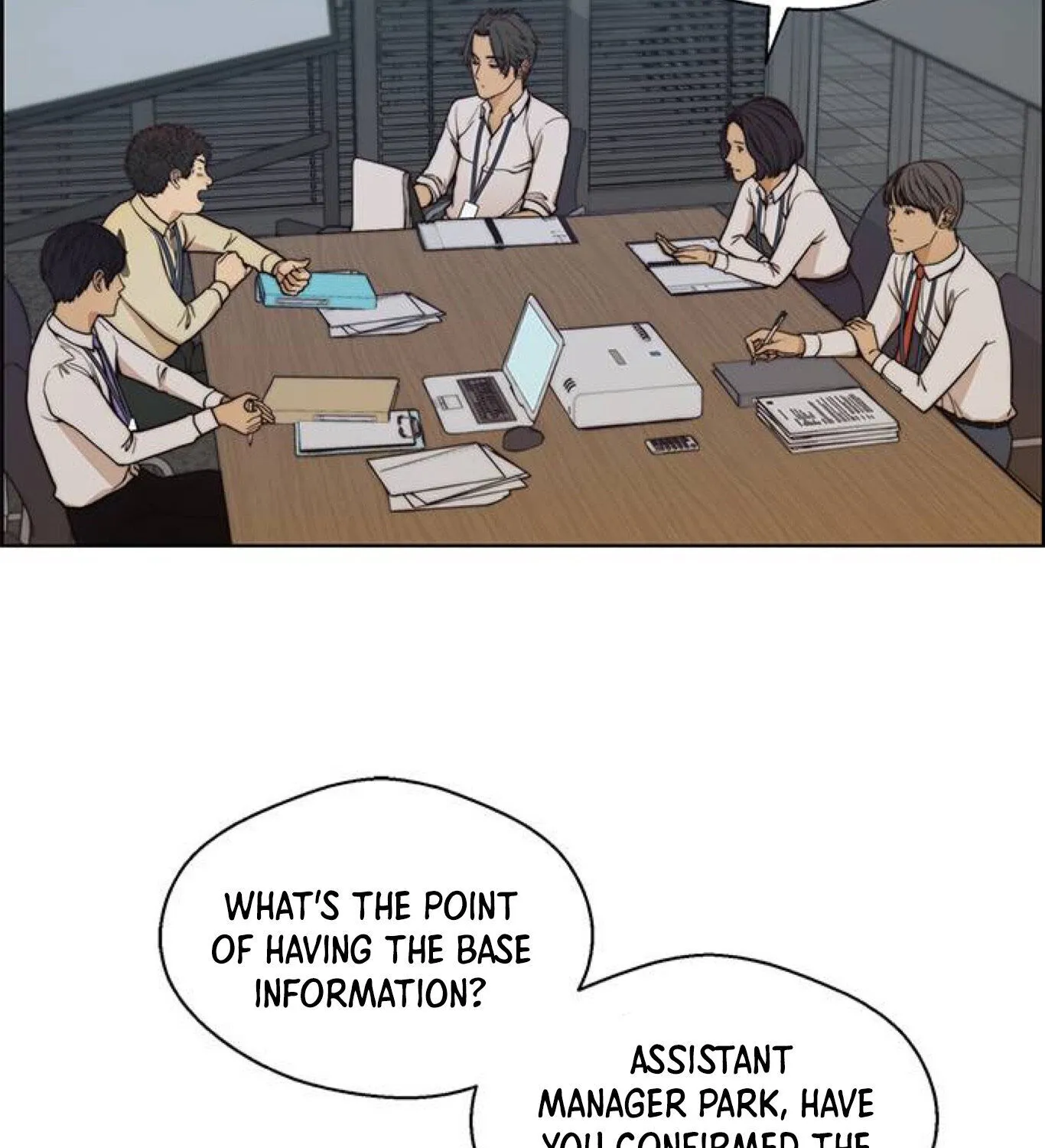Read Real Man chapter 77 image 52 on Lezhin