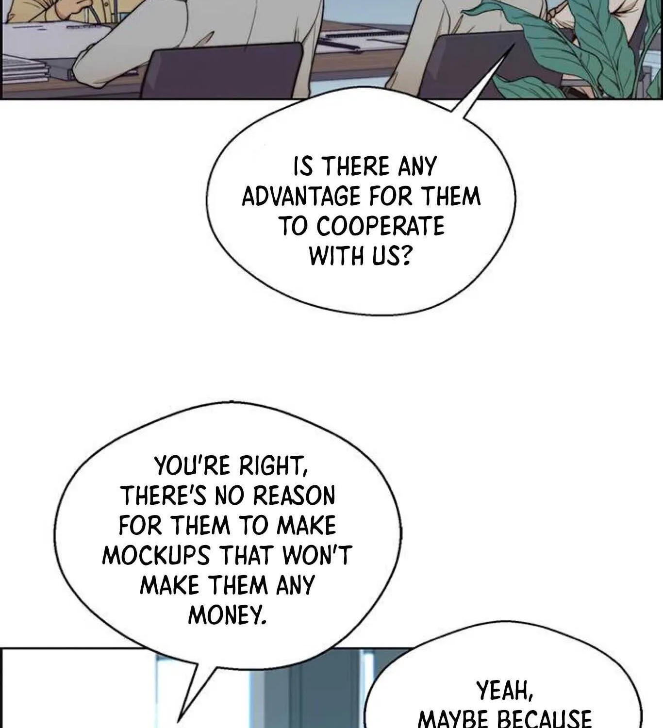 Read Real Man chapter 77 image 59 on Lezhin