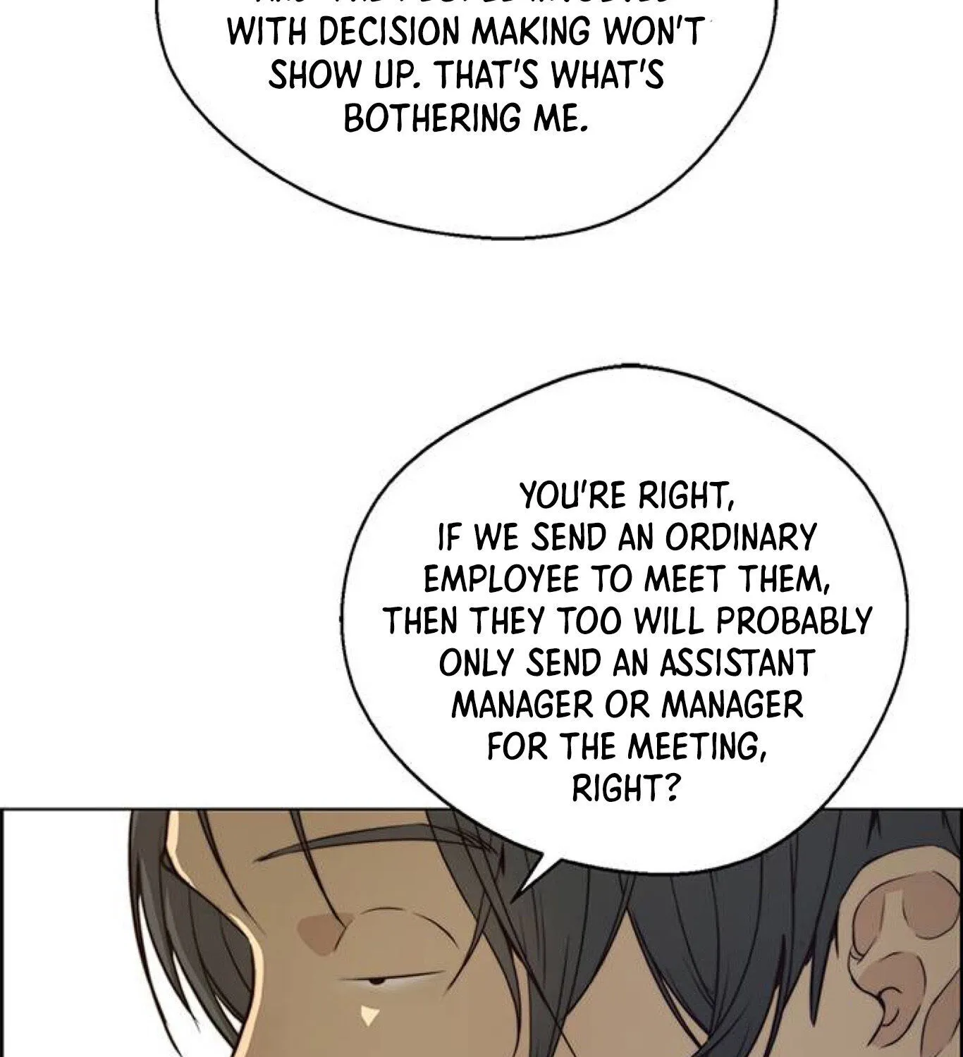Read Real Man chapter 77 image 64 on Lezhin