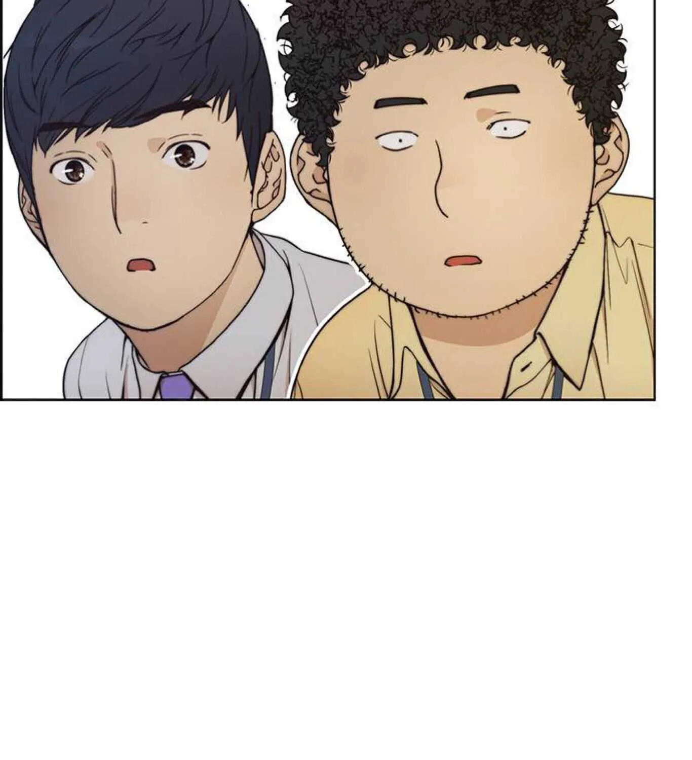 Read Real Man chapter 77 image 70 on Lezhin