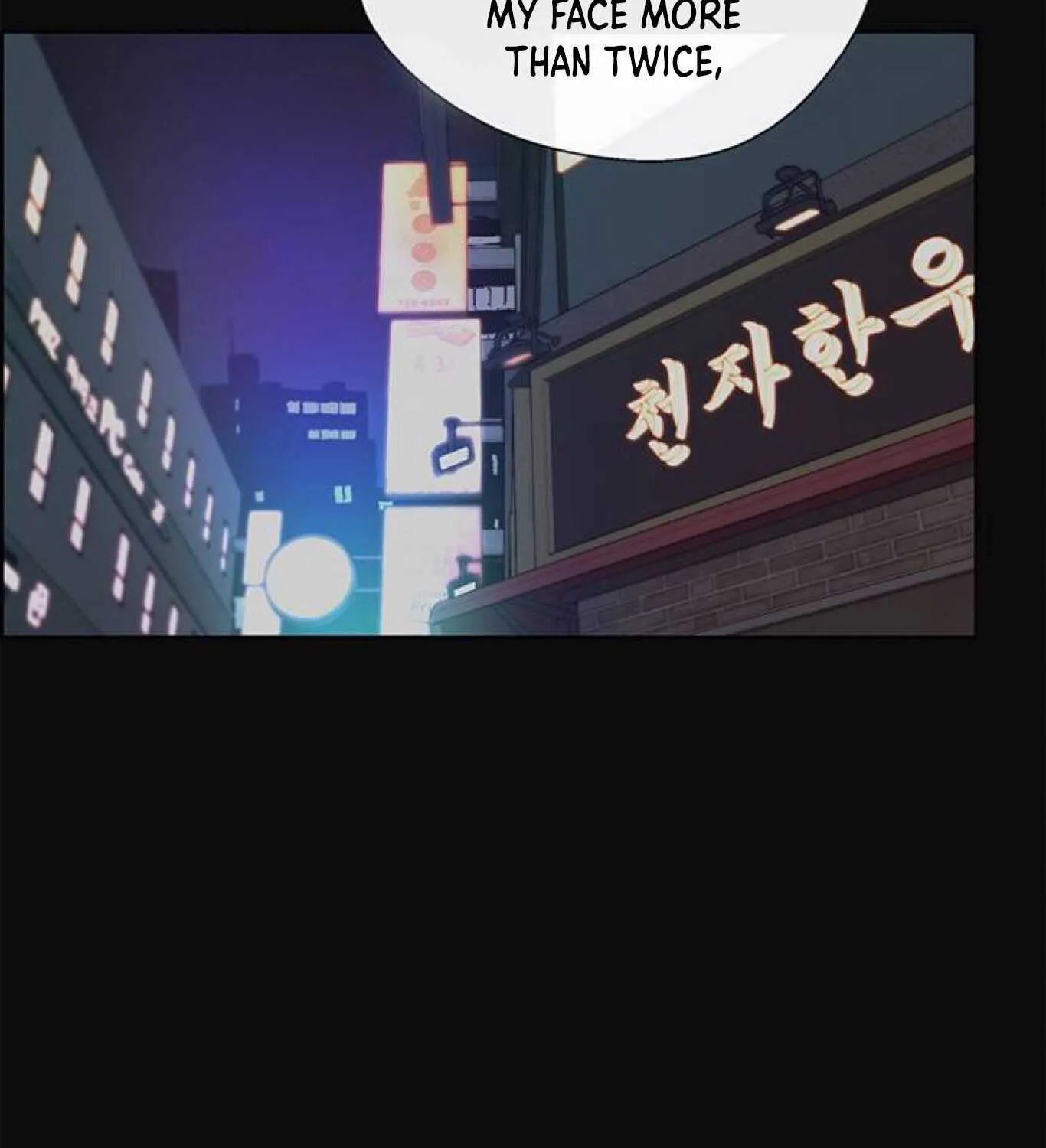 Read Real Man chapter 77 image 8 on Lezhin
