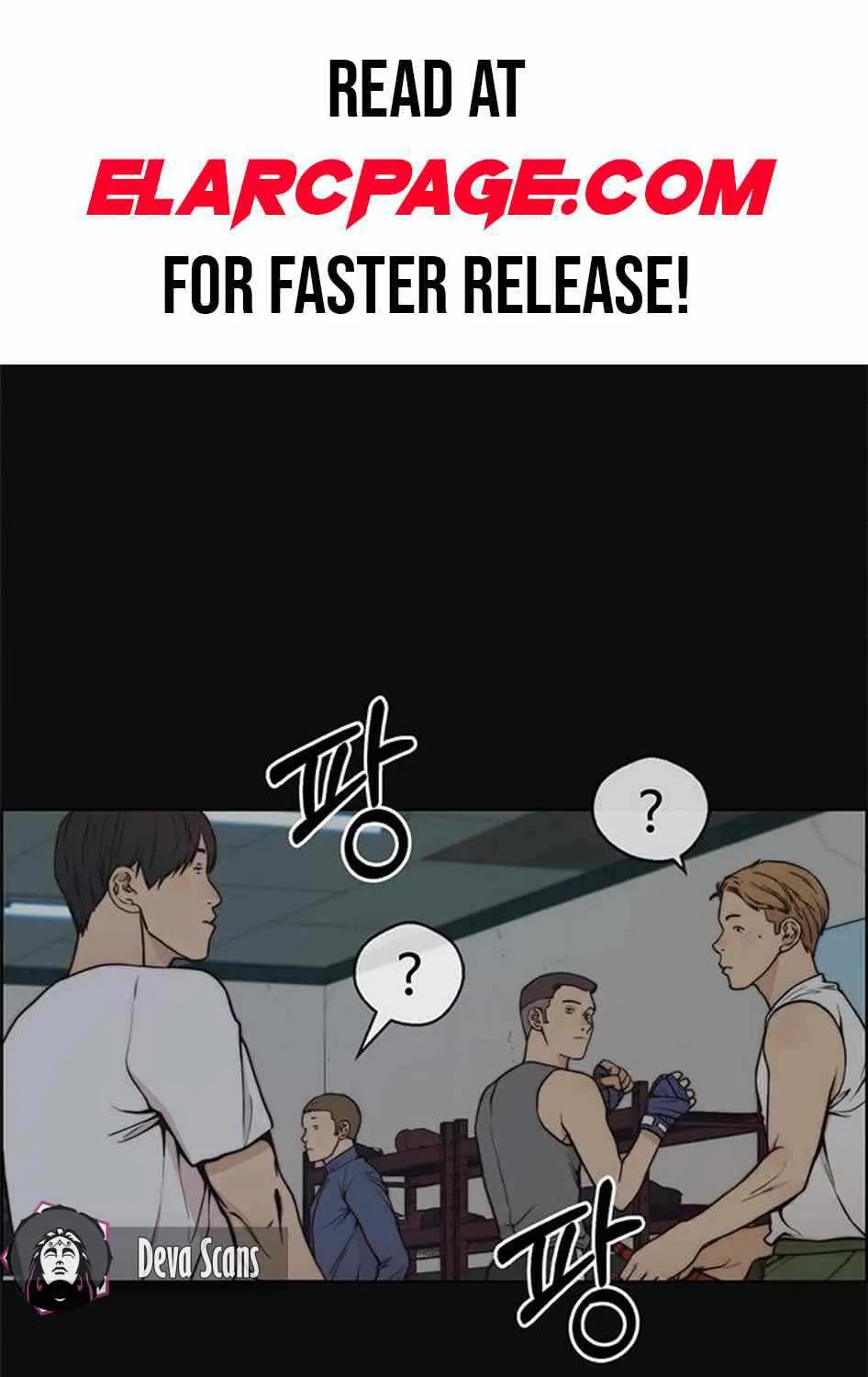 Read Real Man chapter 78 image 1 on Lezhin