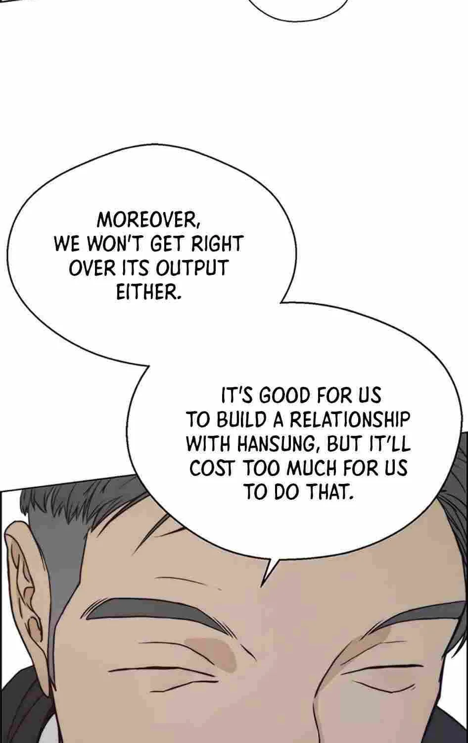 Read Real Man chapter 78 image 100 on Lezhin