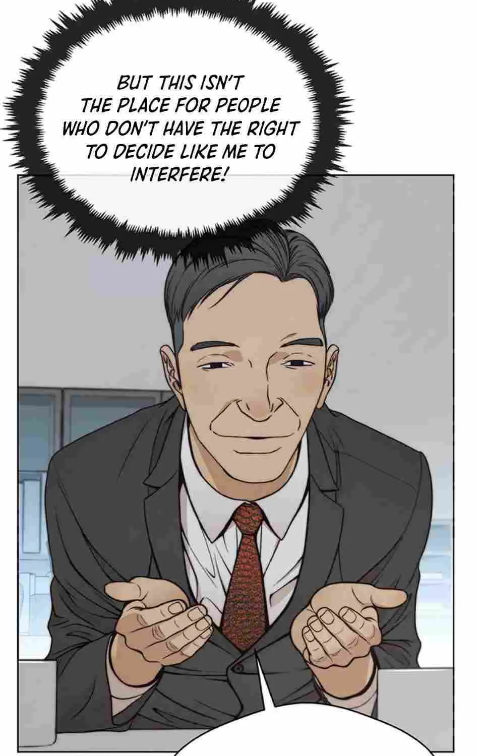 Read Real Man chapter 78 image 106 on Lezhin