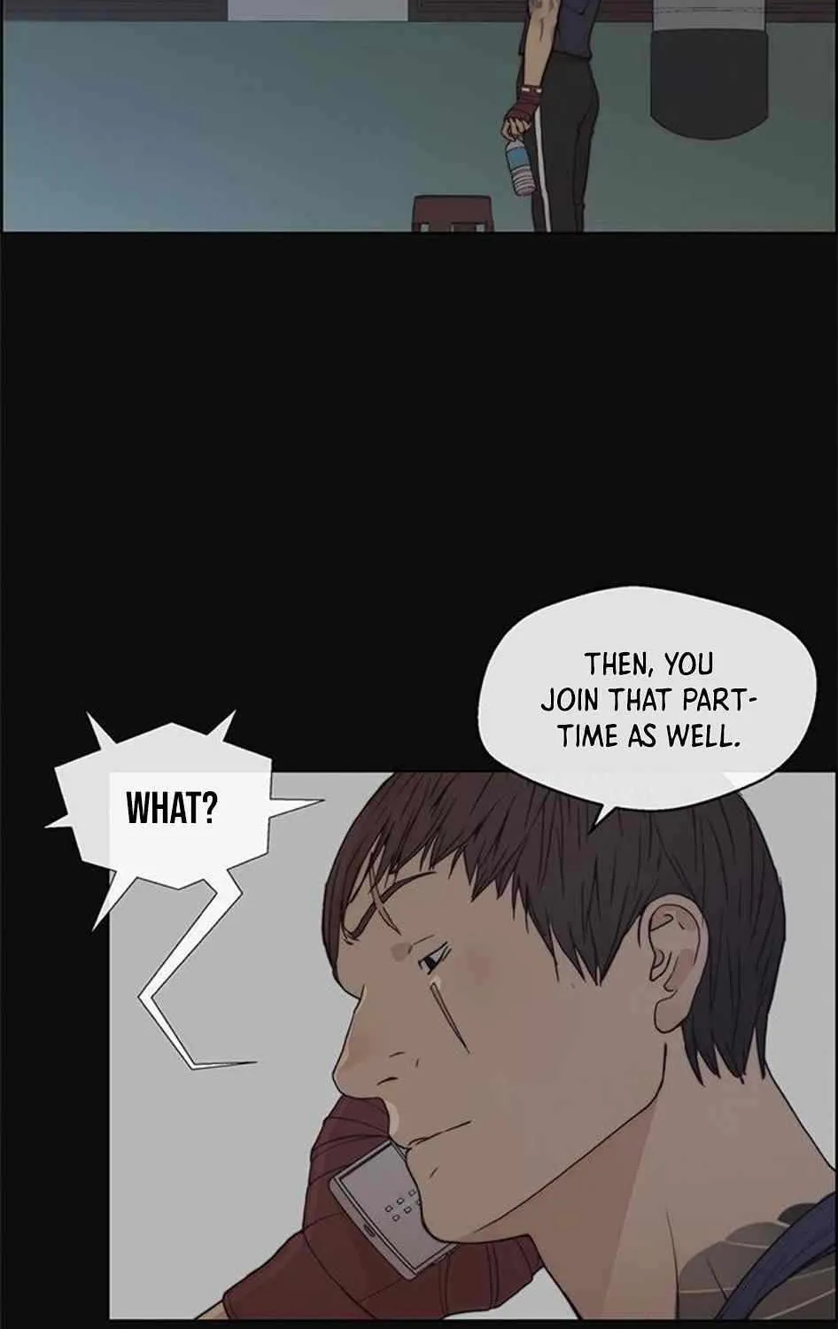 Read Real Man chapter 78 image 11 on Lezhin