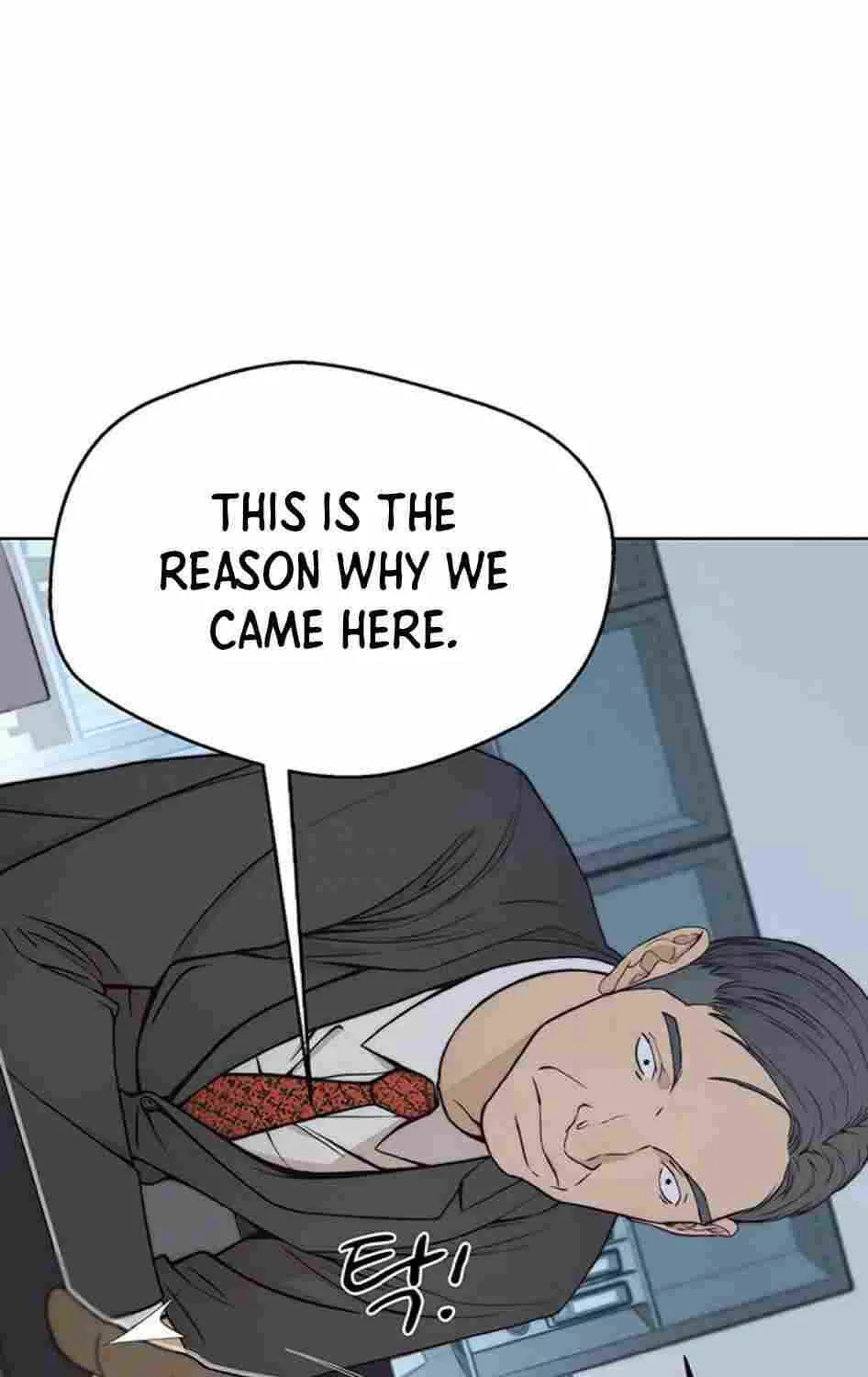 Read Real Man chapter 78 image 110 on Lezhin
