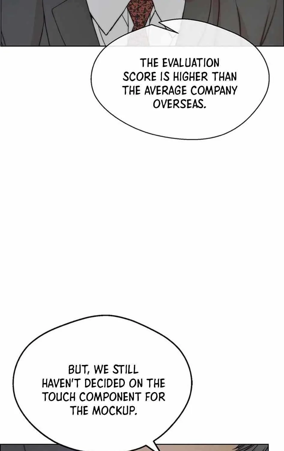 Read Real Man chapter 78 image 115 on Lezhin