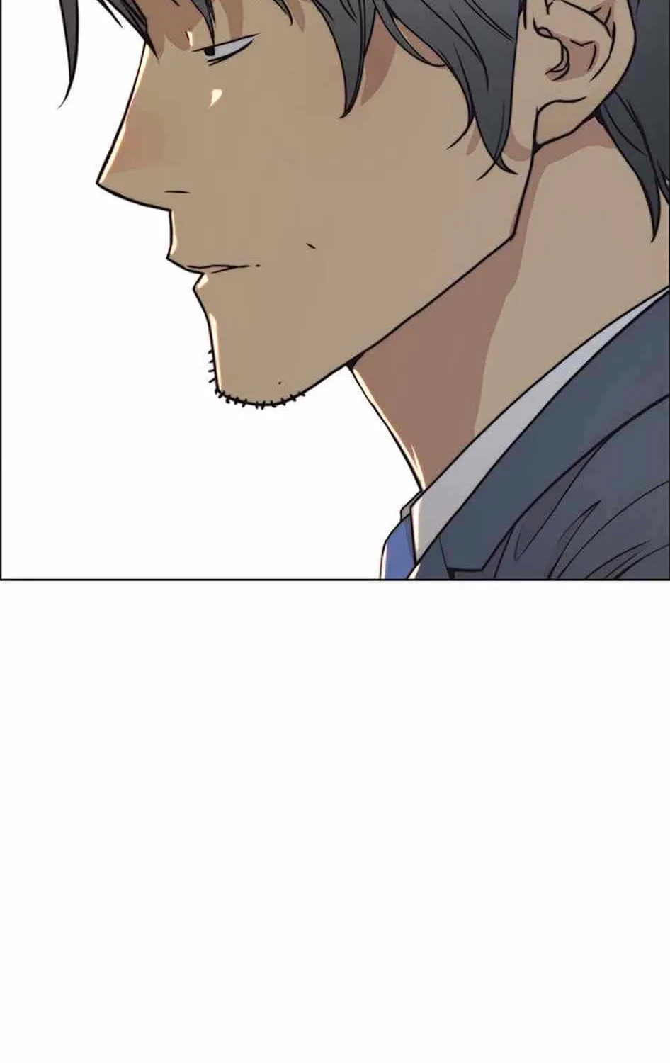 Read Real Man chapter 78 image 118 on Lezhin