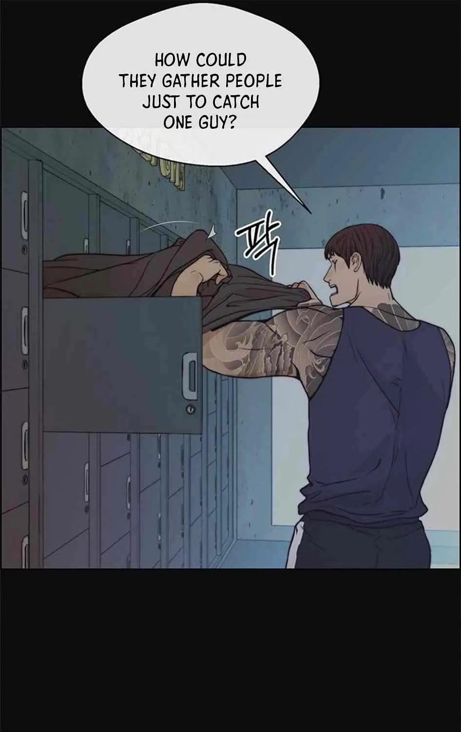 Read Real Man chapter 78 image 15 on Lezhin