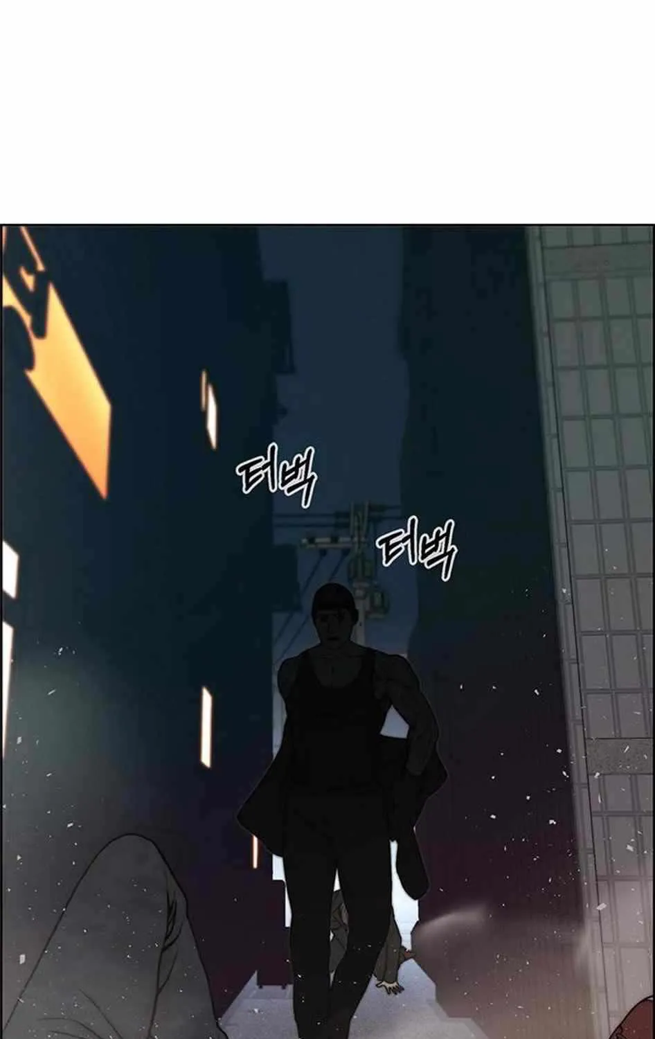 Read Real Man chapter 78 image 23 on Lezhin