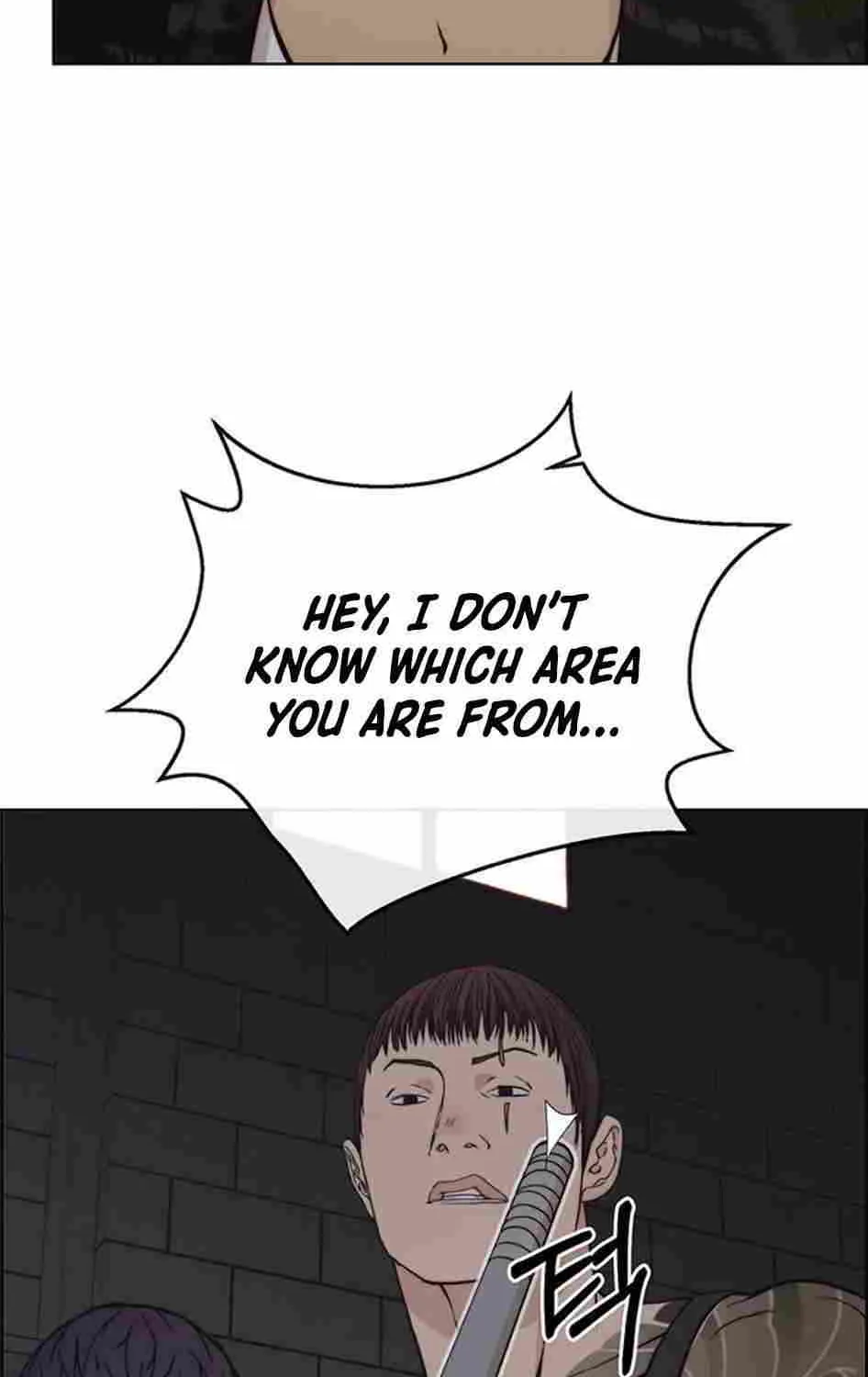 Read Real Man chapter 78 image 30 on Lezhin