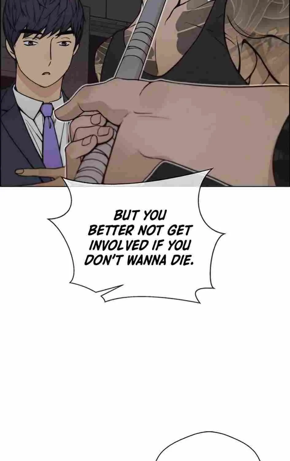 Read Real Man chapter 78 image 31 on Lezhin