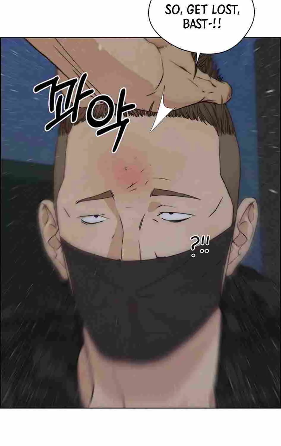 Read Real Man chapter 78 image 32 on Lezhin