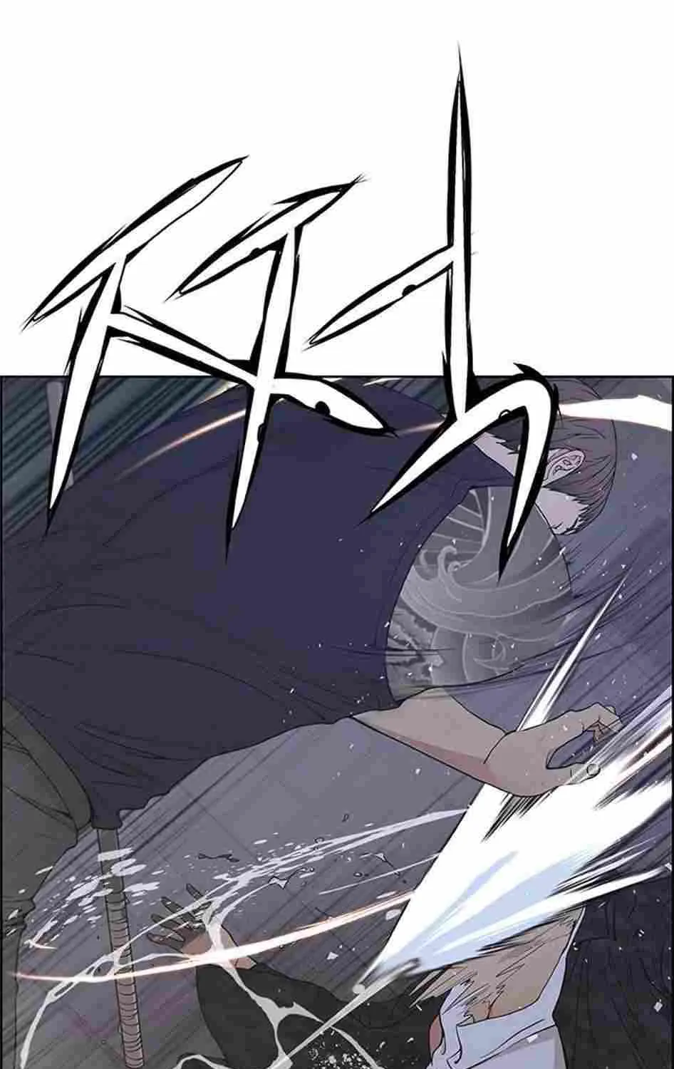 Read Real Man chapter 78 image 33 on Lezhin
