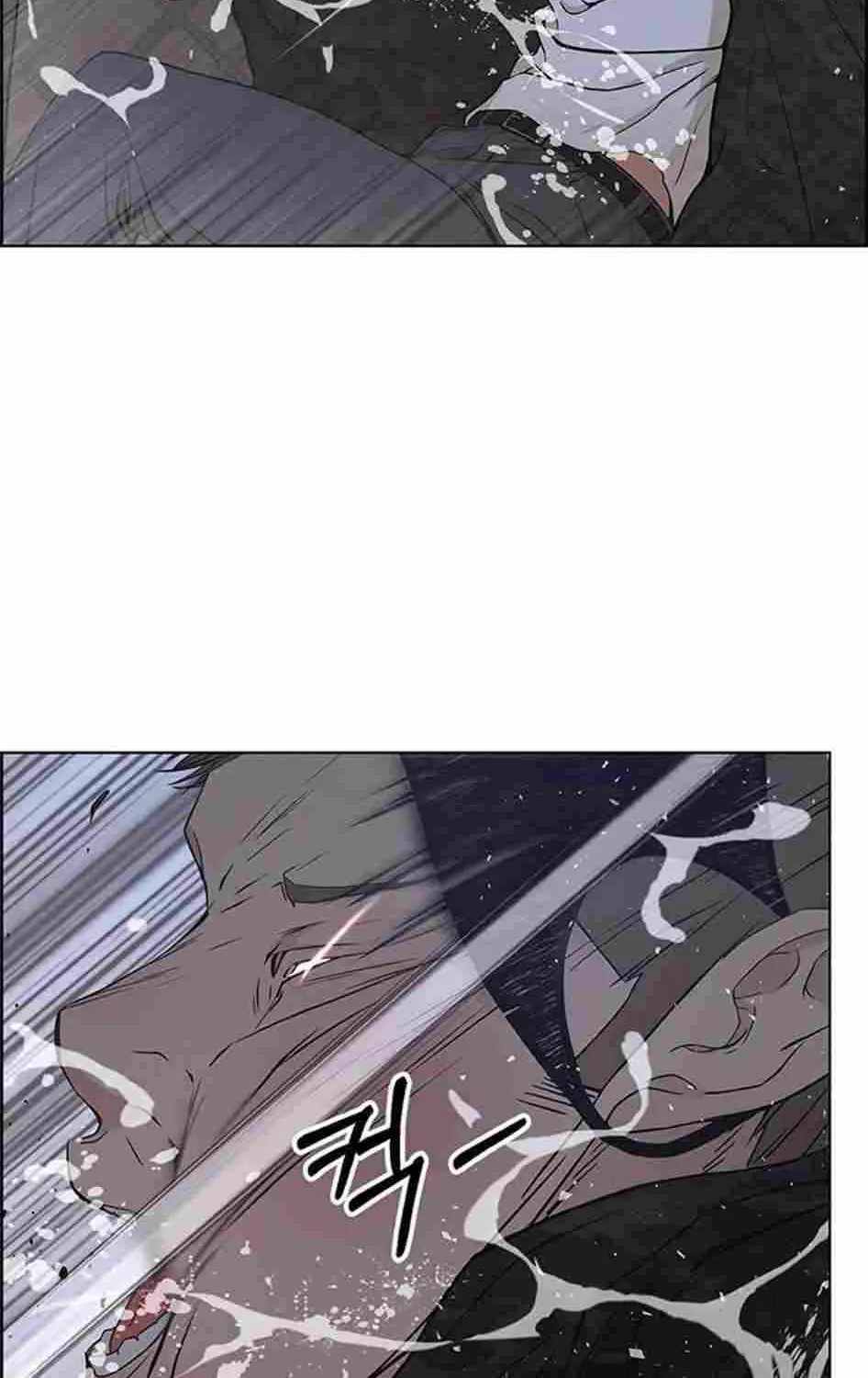 Read Real Man chapter 78 image 34 on Lezhin