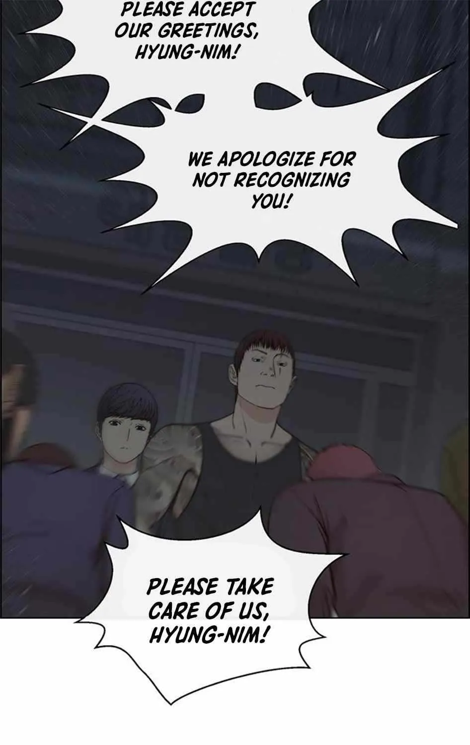 Read Real Man chapter 78 image 43 on Lezhin