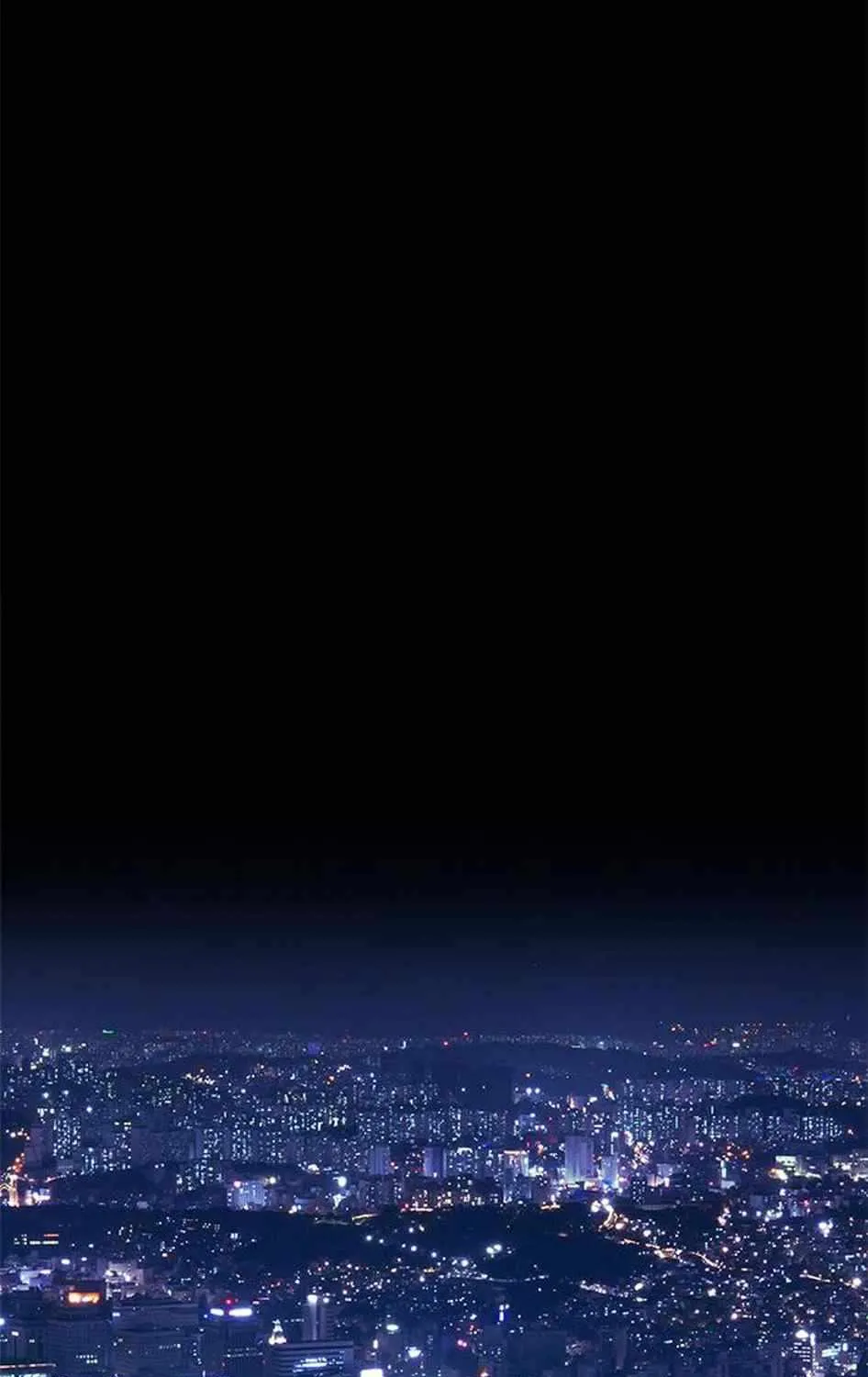 Read Real Man chapter 78 image 47 on Lezhin