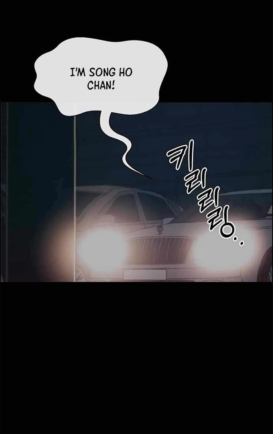 Read Real Man chapter 78 image 51 on Lezhin
