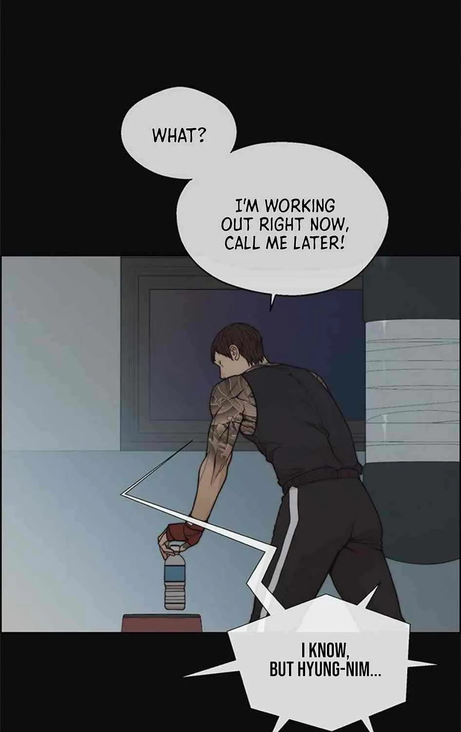 Read Real Man chapter 78 image 6 on Lezhin