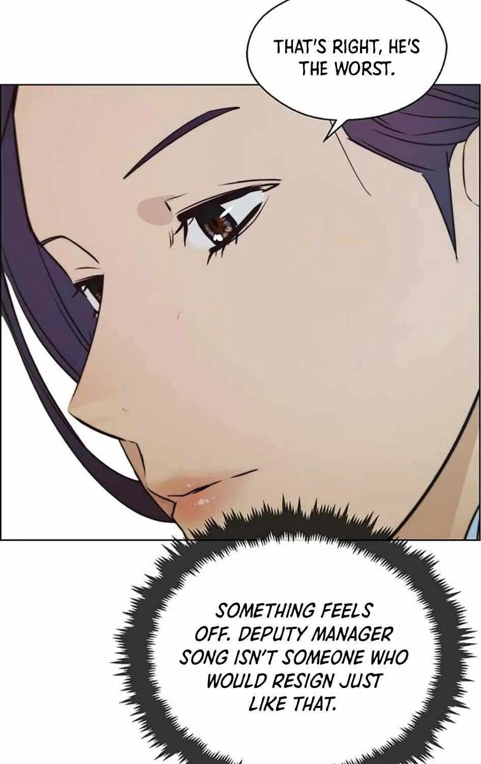 Read Real Man chapter 78 image 69 on Lezhin