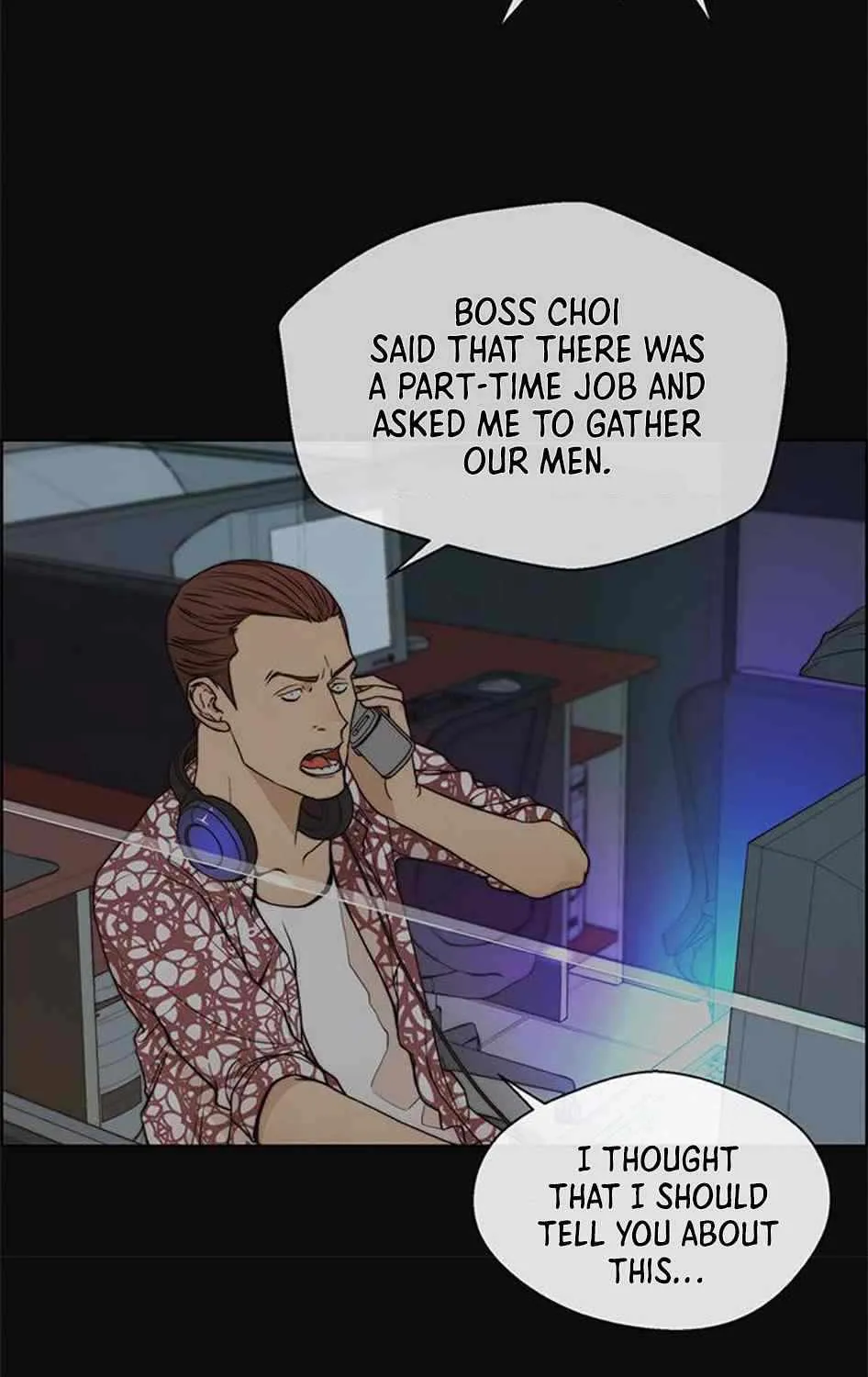 Read Real Man chapter 78 image 7 on Lezhin