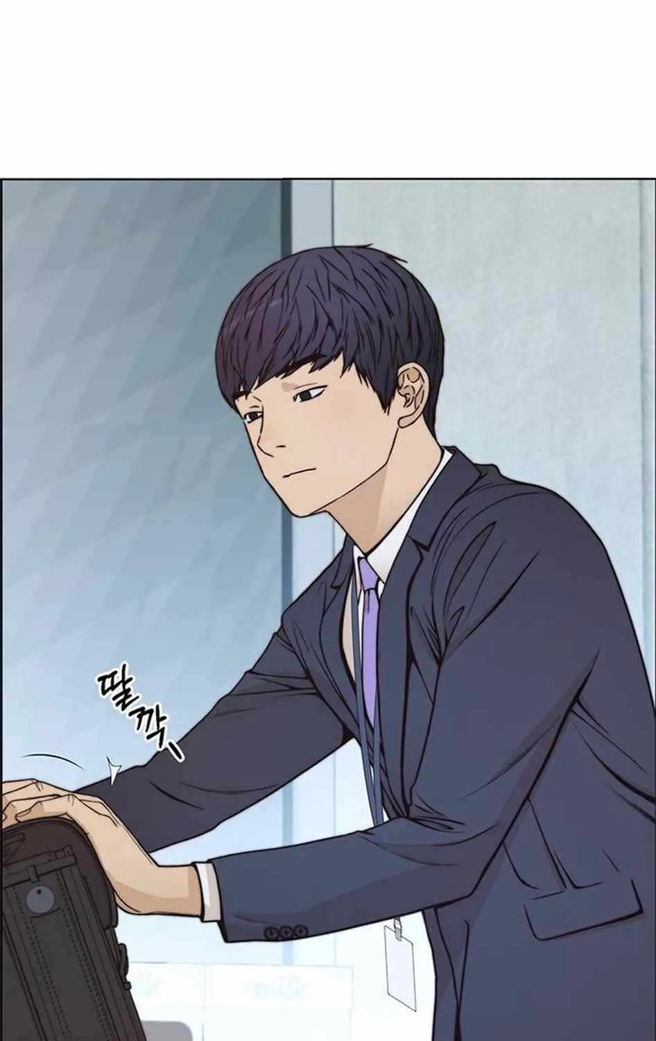 Read Real Man chapter 78 image 72 on Lezhin