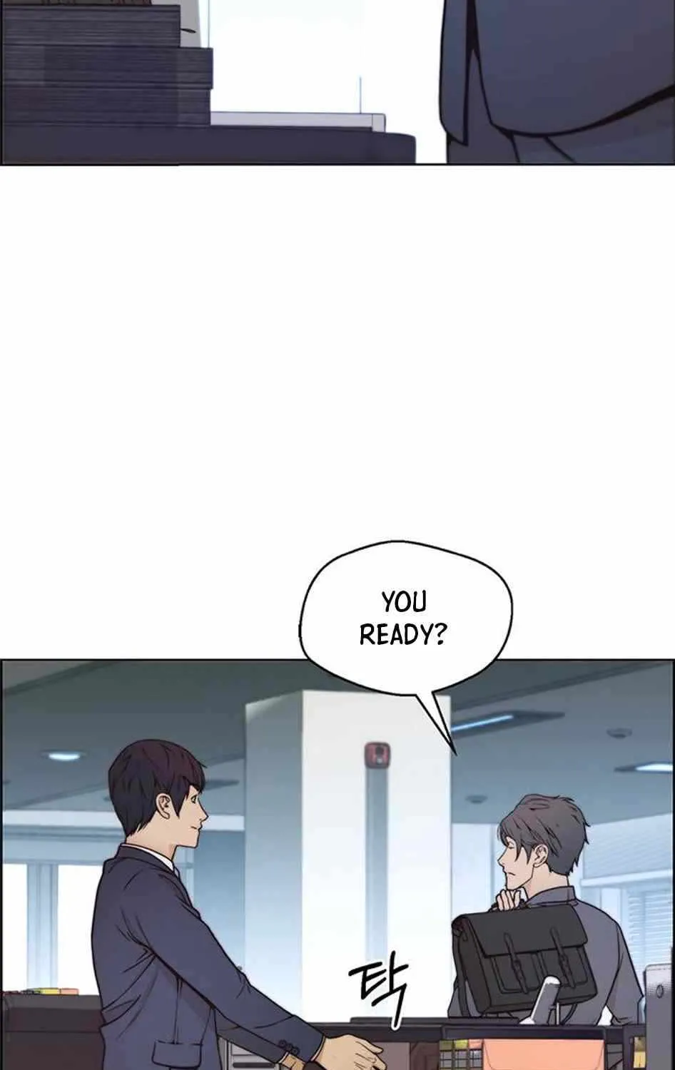 Read Real Man chapter 78 image 73 on Lezhin
