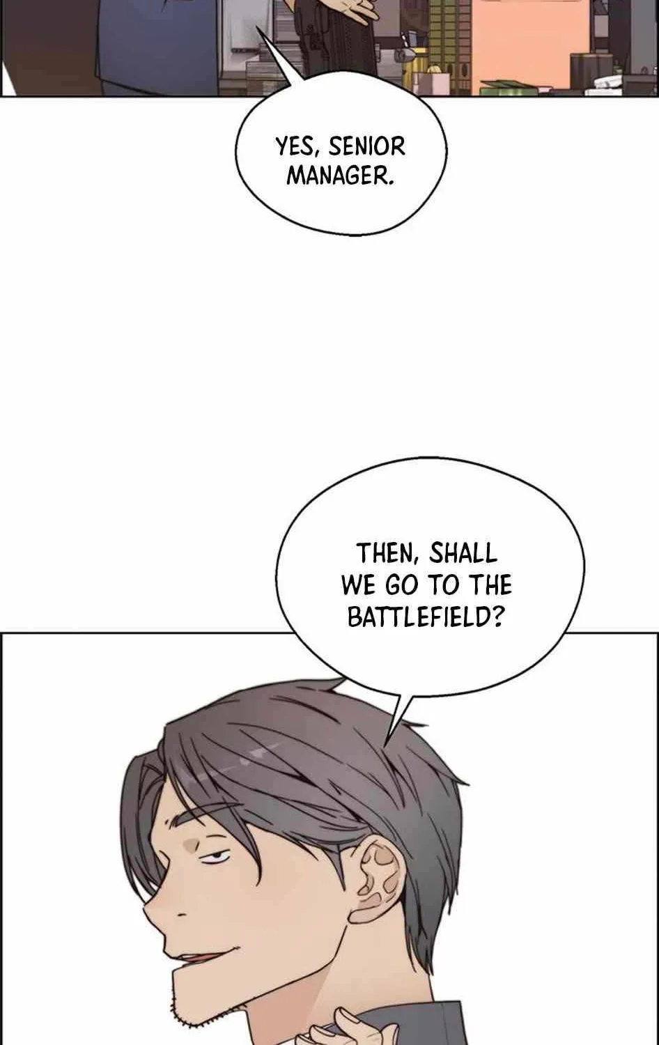 Read Real Man chapter 78 image 74 on Lezhin