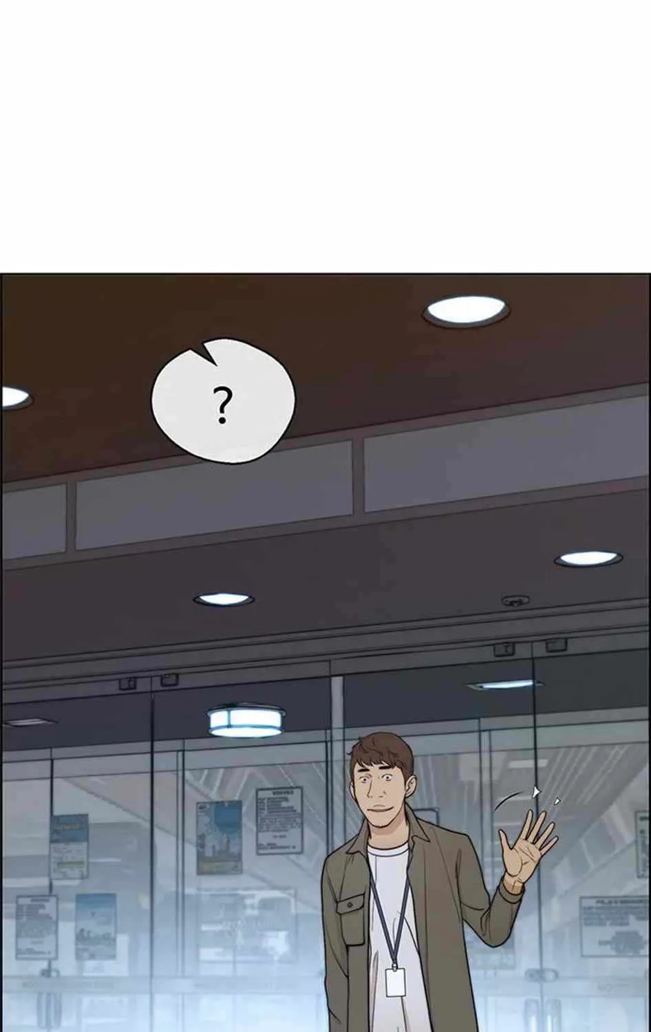Read Real Man chapter 78 image 78 on Lezhin