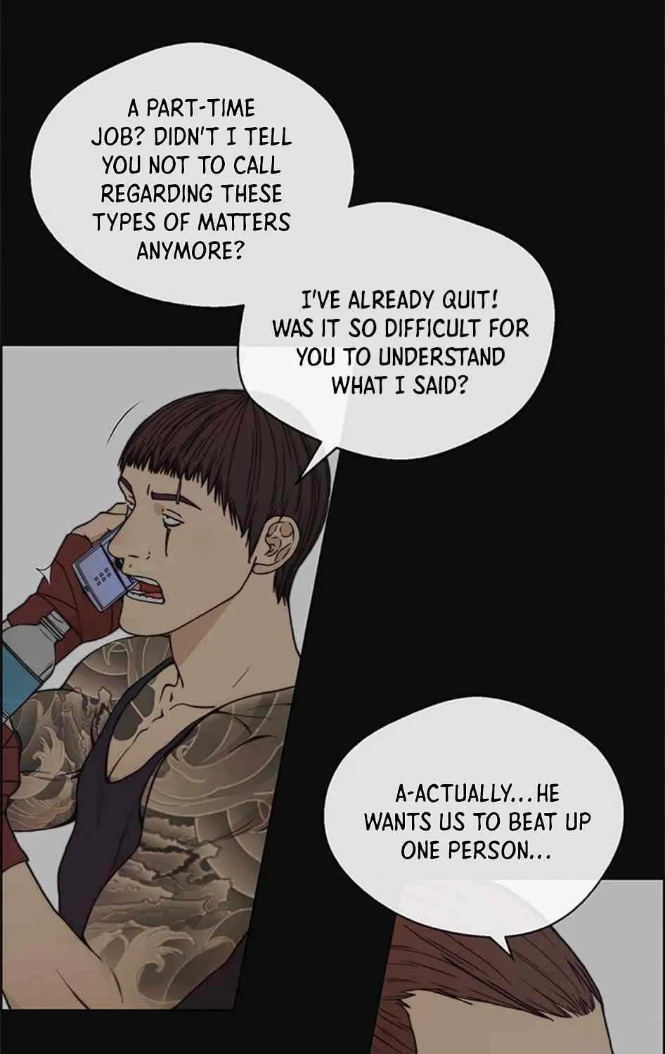 Read Real Man chapter 78 image 8 on Lezhin