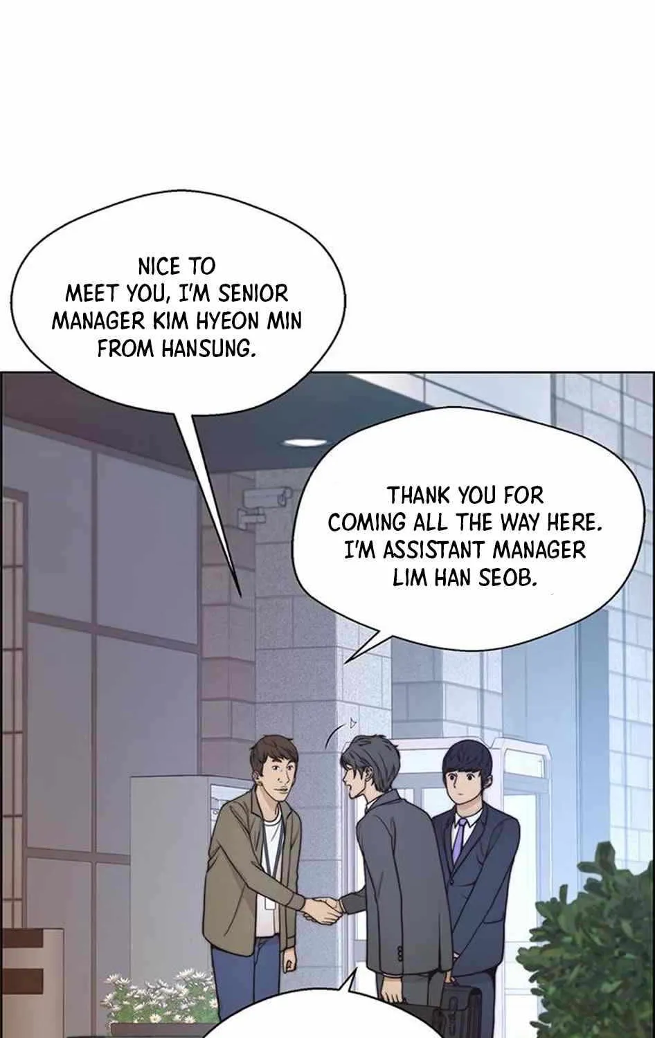 Read Real Man chapter 78 image 80 on Lezhin