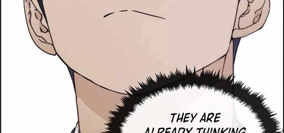 Read Real Man chapter 78 image 84 on Lezhin