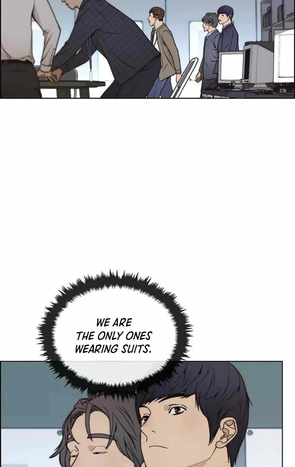 Read Real Man chapter 78 image 87 on Lezhin