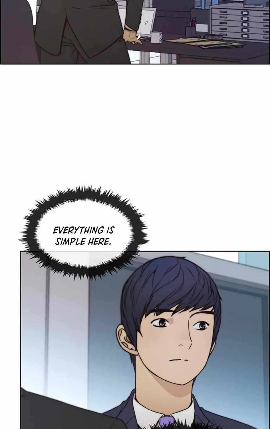Read Real Man chapter 78 image 91 on Lezhin