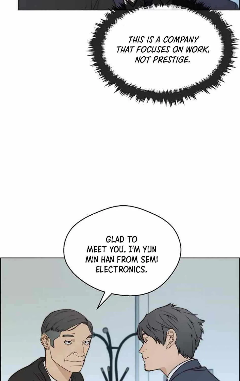 Read Real Man chapter 78 image 92 on Lezhin