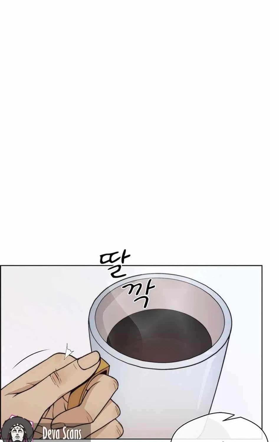 Read Real Man chapter 78 image 96 on Lezhin