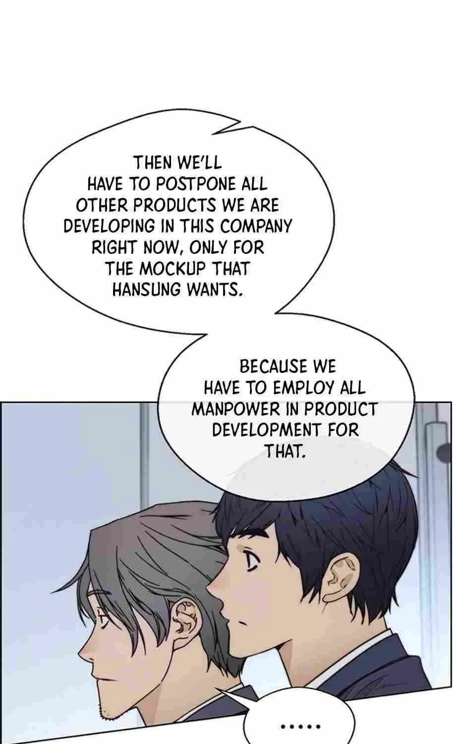 Read Real Man chapter 78 image 99 on Lezhin