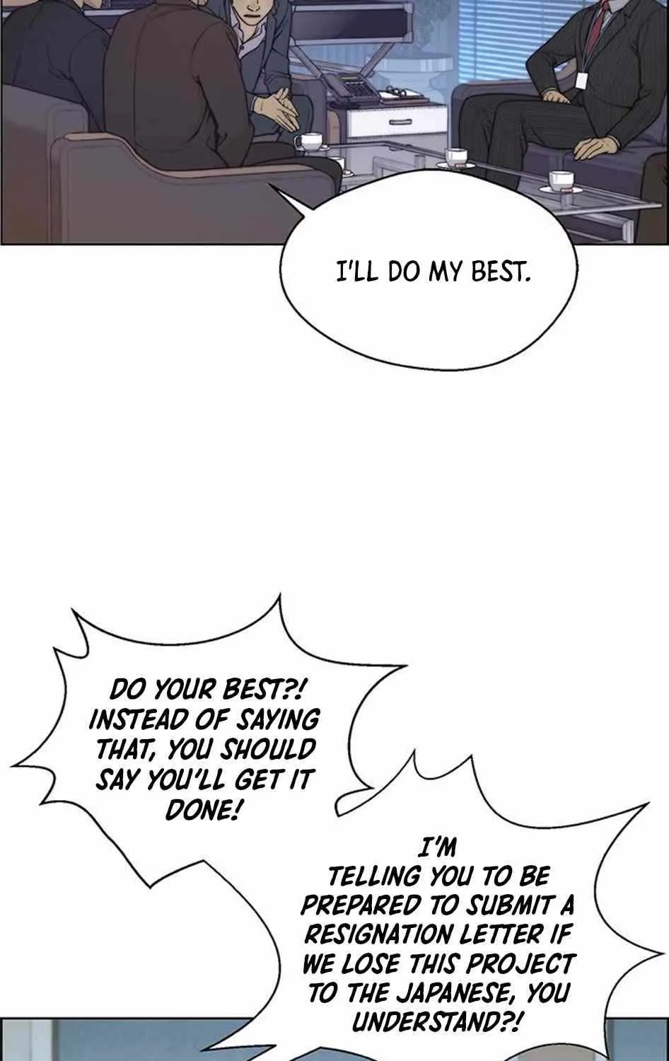 Read Real Man chapter 79 image 102 on Lezhin