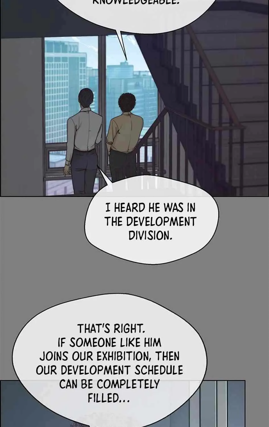 Read Real Man chapter 79 image 106 on Lezhin