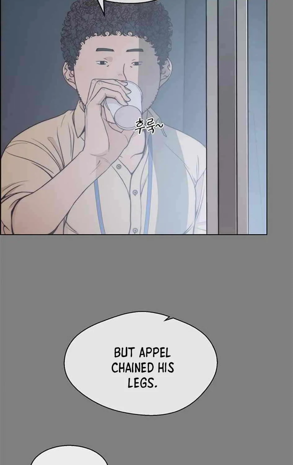 Read Real Man chapter 79 image 107 on Lezhin