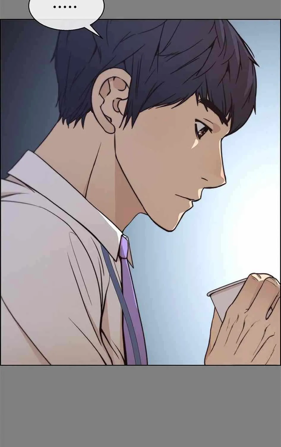 Read Real Man chapter 79 image 108 on Lezhin