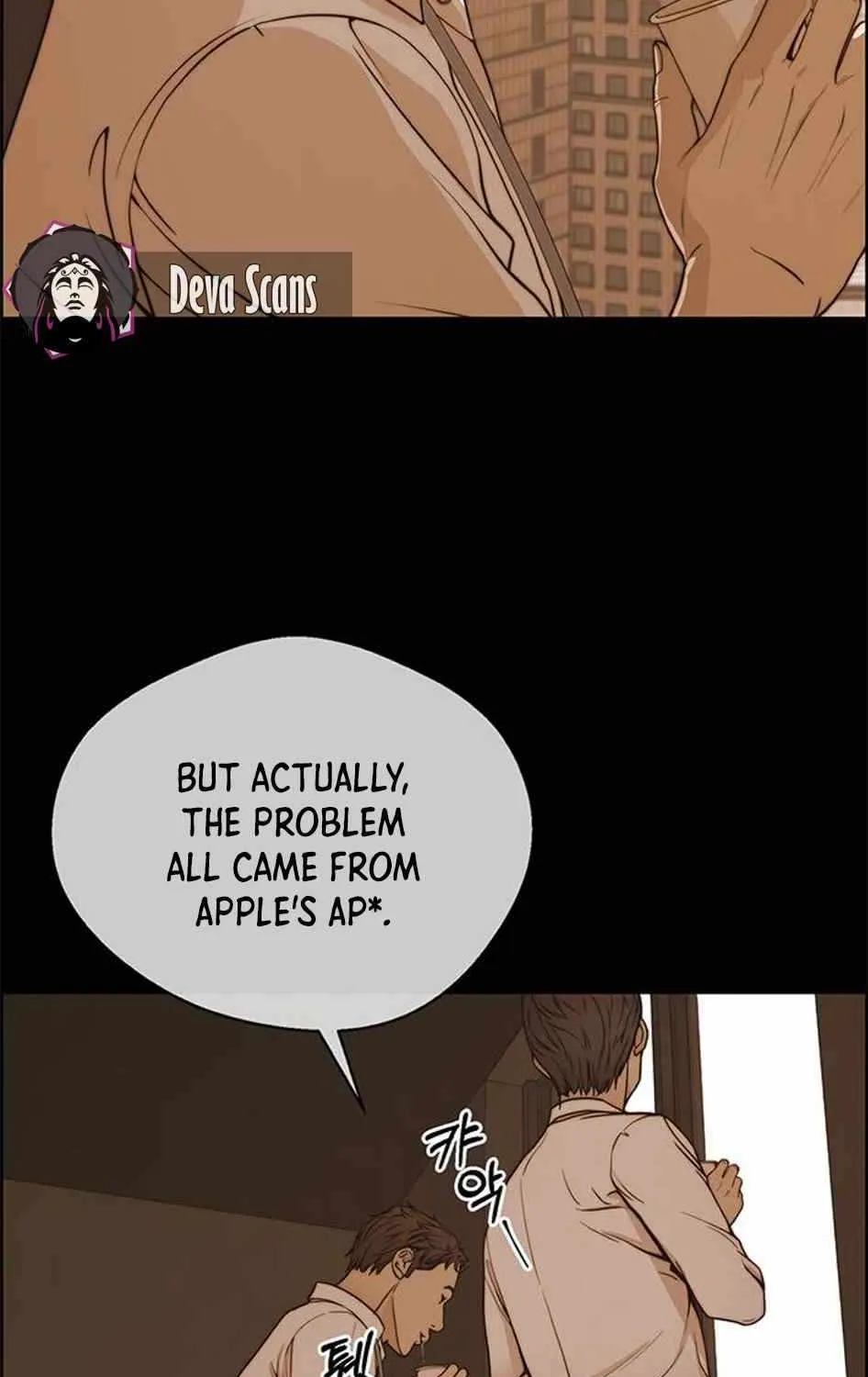 Read Real Man chapter 79 image 114 on Lezhin