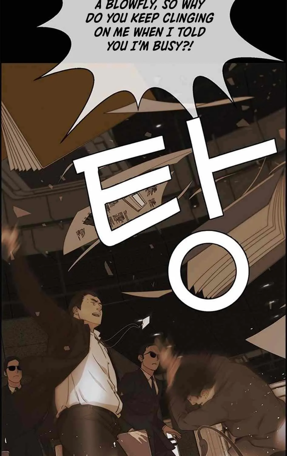 Read Real Man chapter 79 image 13 on Lezhin