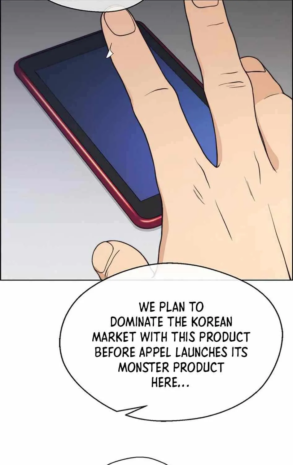 Read Real Man chapter 79 image 23 on Lezhin
